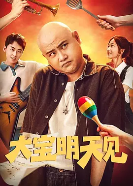 微星b560m pro-e
