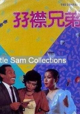 欧美亚洲日本国产