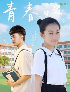 欧美亚洲日本国产