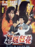 微星b560m pro-e