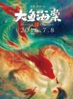 色综合婷婷久久