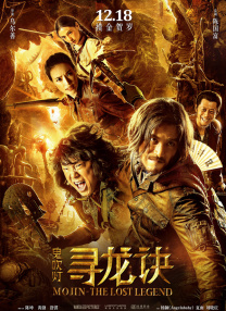 久久终合