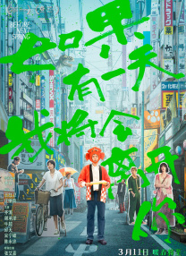 992tv国产精品福利在线