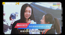 中午字幕在线观看